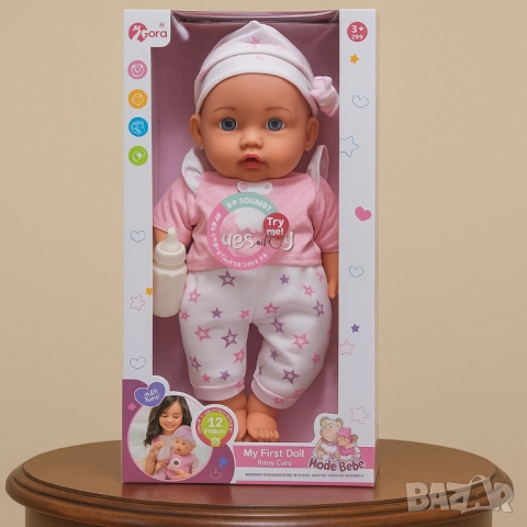 Говорещи бебета Hada Bebé, My First Doll – 12 звука, които ще зарадват всяко дете, снимка 11 - Кукли - 51852496