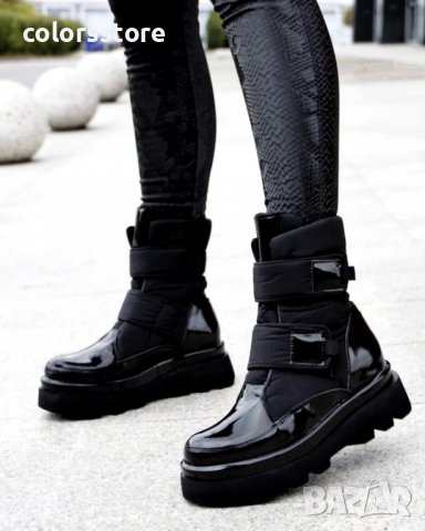 Равни апрески - черни - A22