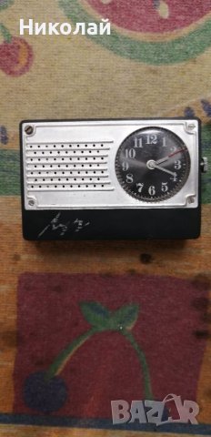 Стар руски джобен туристически часовник - будилник " ЛУЧ " 