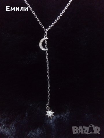 Колие с луна и звезда в сребрист цвят, снимка 4 - Колиета, медальони, синджири - 31496445