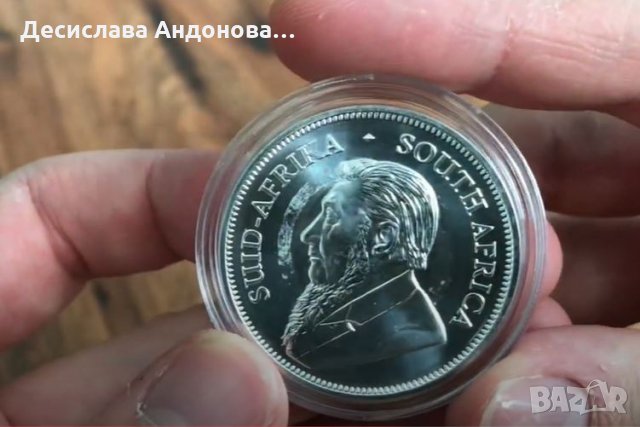 сребърна монета 1 oz кругеранд 2021 , снимка 2 - Нумизматика и бонистика - 34562852