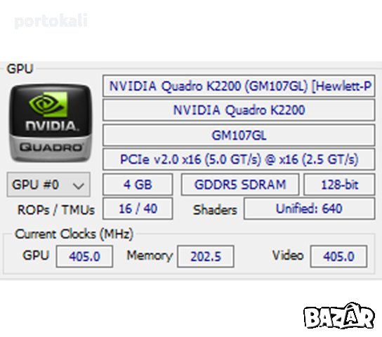 +Гаранция Видеокарта 4GB GPU видео карта NVIDIA Quadro K2200, снимка 2 - Видеокарти - 42536196