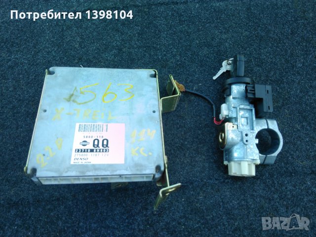 Компютър контакт за nissan x-treil 2.2d 114кс., снимка 4 - Части - 30912881