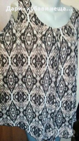 Дамска туника/топ от два пласта👗🍀XL,2XL👗🍀арт.3062, снимка 3 - Туники - 33996708