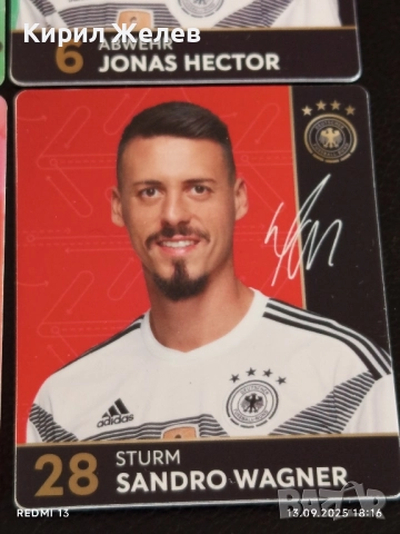 Колекционерски картички на футболисти ЛЕРОЙ САНЕ,ТИМО ВЕРНЕР,ЮЛИАН ДРАХСЛЕР 51028, снимка 7 - Колекции - 51703238