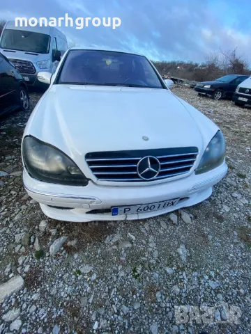 Лек автомобил Mercedes S 500, снимка 3 - Автомобили и джипове - 48316572