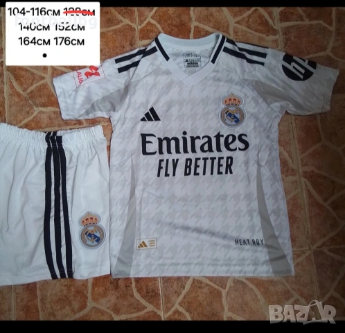 REAL MADRID ❤⚽️ детско юношески екипи анцузи  , снимка 7 - Футбол - 39348873