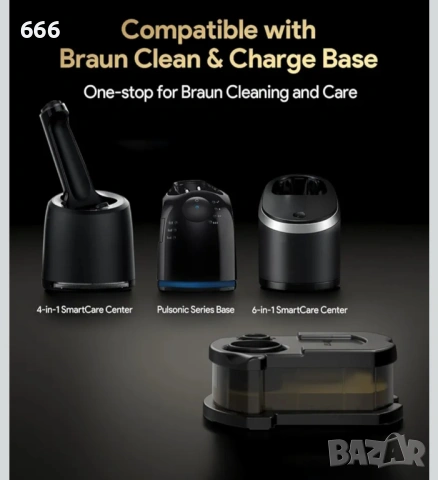 Почистваща касета Yinke Reuse с 6 пълнителя с концентрат за почистване за Braun, снимка 6 - Друга електроника - 53891570