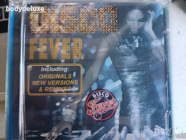 DISCO компилации, снимка 4 - CD дискове - 51563563