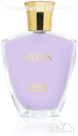 Paris Riviera Aileen 100ml, снимка 3 - Дамски парфюми - 49010577