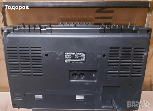 Universum Senator CTR2387 Vintage Stereo Boombox , снимка 2 - Радиокасетофони, транзистори - 51836380
