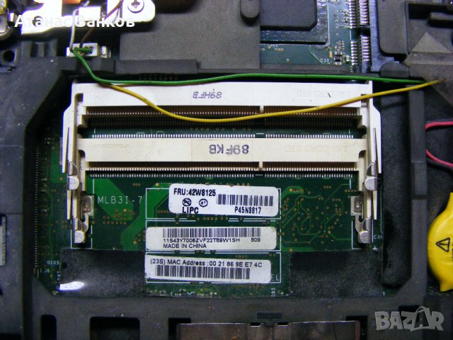 Лаптоп за части Lenovo ThinkPad T400, снимка 8 - Части за лаптопи - 32038917