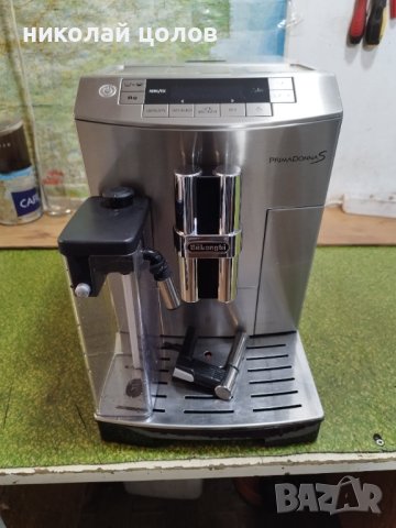 Кафемашина Delonghi Primadonna S 