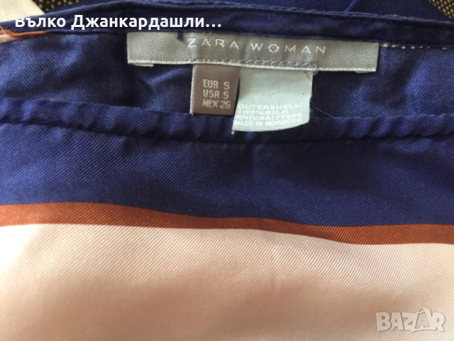 Копринена рокля Zara, размер S, снимка 7 - Рокли - 53150813