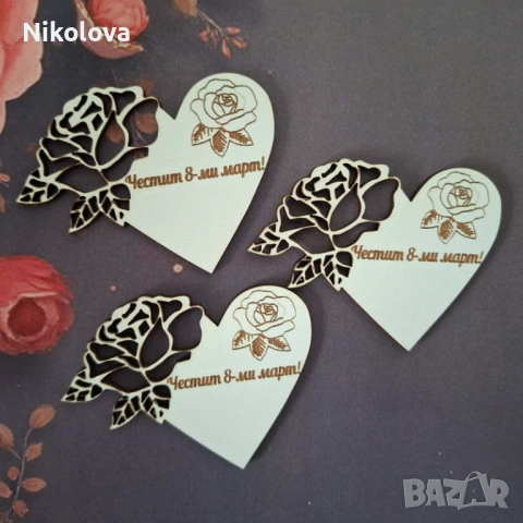 Сърце за 8ми март- подарък за празника на жената , снимка 2 - Други стоки за дома - 53109321