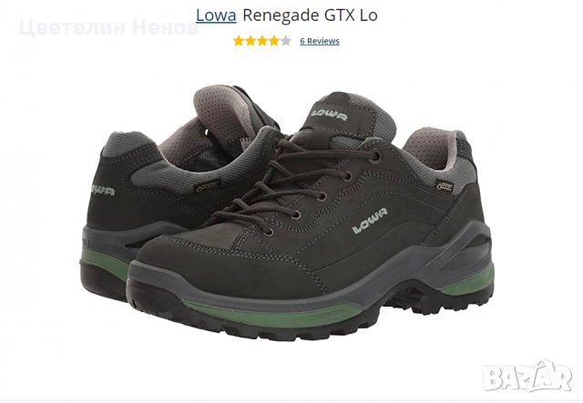 туристически обувки  Lowa Renegade GTX Lo   GORE TEX   номер 37 , снимка 2 - Други - 30981549