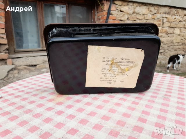 Старо Бушонно,Електрическо табло #2, снимка 5 - Други ценни предмети - 34156646