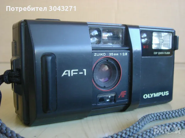 Olympus Infinity AF-1 с обектив Zuiko 35mm 2.8, филмов фотоапарат, тестван и работещ , снимка 2 - Фотоапарати - 56185577