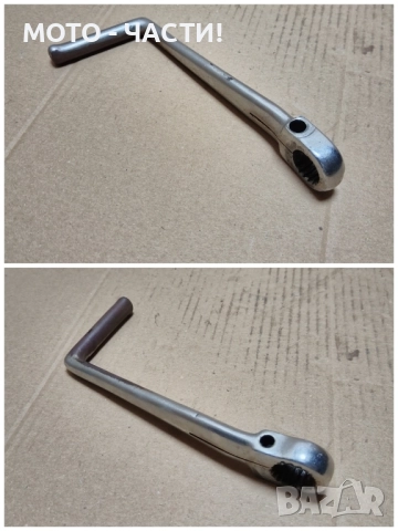 Манивела За Минск 125. , снимка 2 - Части - 52515700