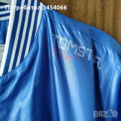 Мъжко спортно горнище. , снимка 6 - Спортни дрехи, екипи - 50752749