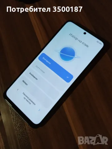 Телефон xiaomi redmi note 12s, снимка 1