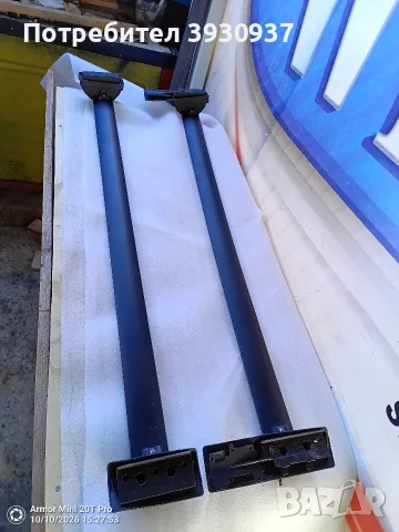Греди за Honda Element 2004-2012
