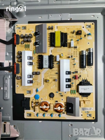 Захванване - BN44-01217B TV Samsung QE55QN85DBT