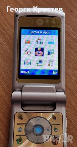 Motorola K1 Gold, снимка 5 - Motorola - 38415937