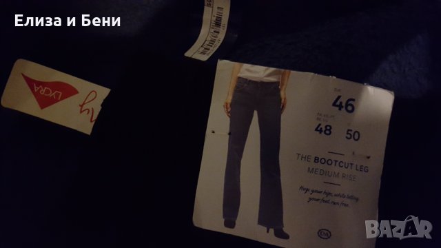 Дънки макси размер ххл C&A нови с етикет.ластични, снимка 2 - Дънки - 35361463
