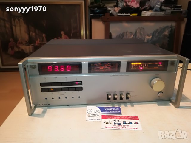 palladium hifi tuner-germany 1808211032, снимка 3 - Ресийвъри, усилватели, смесителни пултове - 33848297