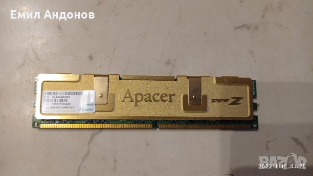 2GB Apacer DDR2 , снимка 6 - RAM памет - 35442448
