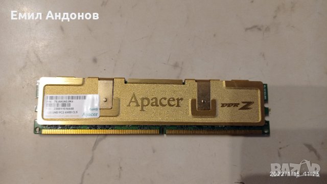 2GB Apacer DDR2 , снимка 6 - RAM памет - 35442414