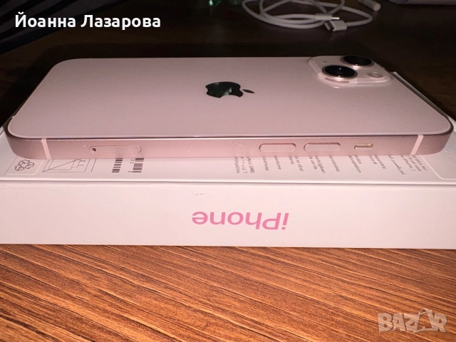 Продавам Iphone13, снимка 9 - Apple iPhone - 52081288