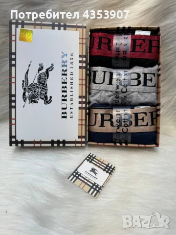 Lacoste мъжки боксерки, снимка 13 - Бельо - 51299994