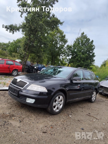 Skoda Octavia 1.6 бензин 85кв 116кс 2008г. BLF  на части, снимка 11 - Части - 52323364