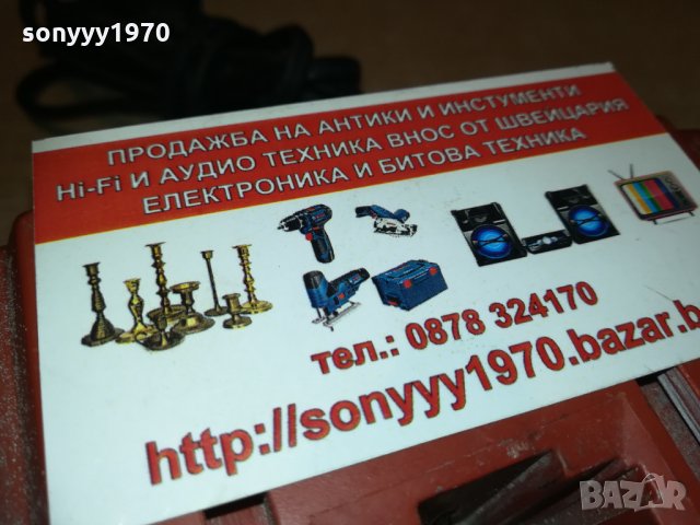 зарядно за хилти-hilti battery charger 2701212020, снимка 9 - Винтоверти - 31581365