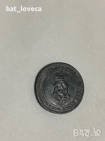 10 стотинки 1917, снимка 2 - Нумизматика и бонистика - 49182322