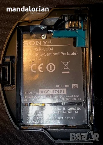 Sony PlayStation portable Psp 3000, снимка 3 - PlayStation конзоли - 56362883