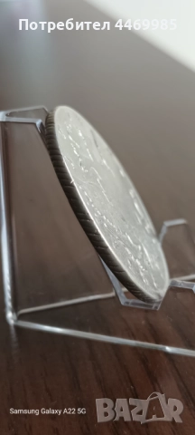 1 рубла 1774 (Екатерина II) и 2 копейки 1812, снимка 3 - Нумизматика и бонистика - 52776886