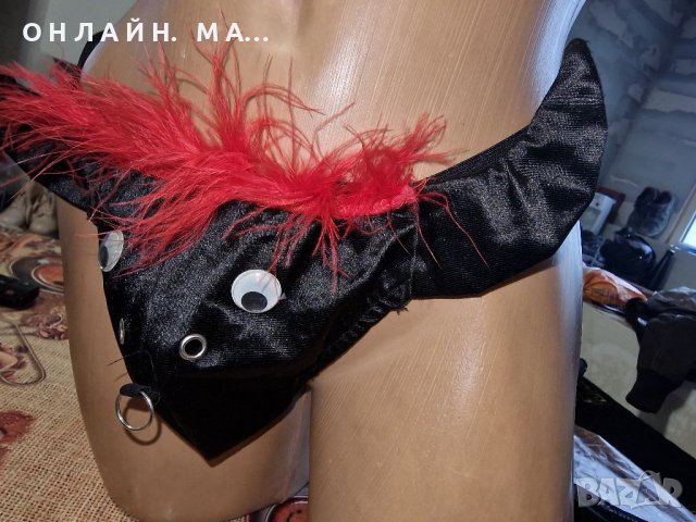 Прашка Бик /м.л.хл , снимка 2 - Бельо - 39046763