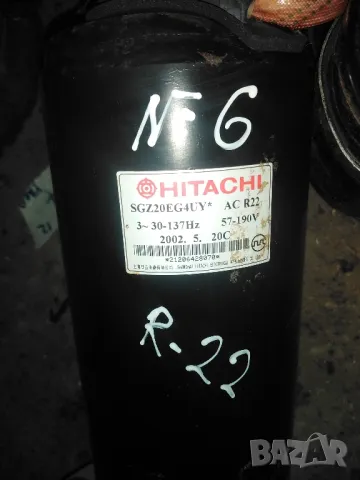 компресор за климатик инвертор , снимка 8 - Климатици - 49049885