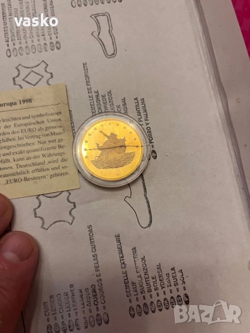 Перфектен плакет, снимка 5 - Нумизматика и бонистика - 52915456