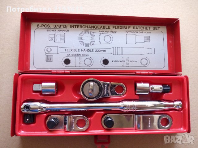 britool  3/8 тресчотка 6 броя комплект със сменяеми накрайници, снимка 1 - Куфари с инструменти - 29593355