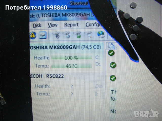 Работещ лаптоп за части HP Compaq 2510p, снимка 4 - Части за лаптопи - 54350887