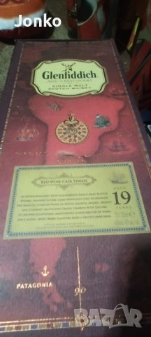 Кутии от уиски , снимка 9 - Декорация за дома - 52926491