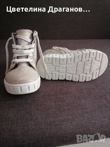 Детски обувки Ponki , снимка 6 - Детски обувки - 44143839
