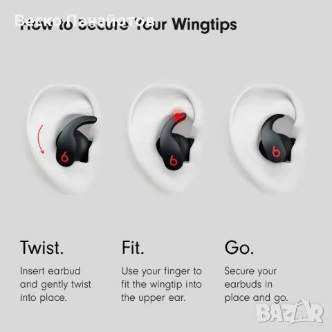 Beats Fit Pro - Истински безжични слушалки с шумопотискане - Apple H1, снимка 7 - Bluetooth слушалки - 50037257