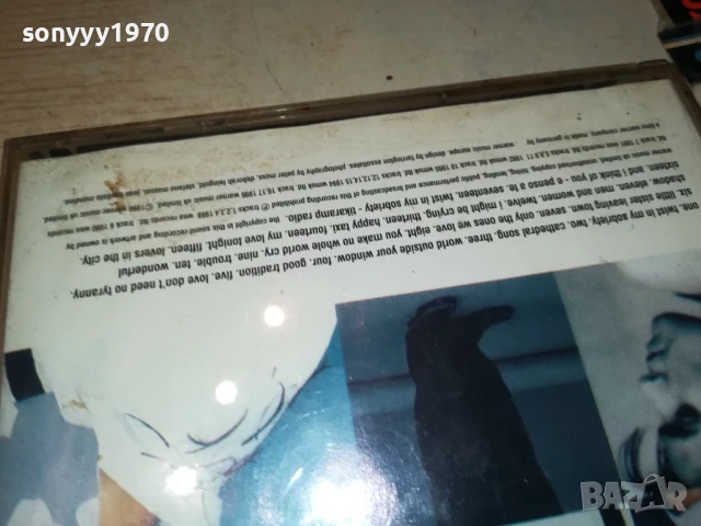 TANITA TIKARAM CD 2107251002, снимка 15 - CD дискове - 51088289