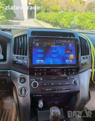 TOYOTA LAND CRUISER 2007-2015 ТИП 'C' 9'' Андроид НАВИГАЦИЯ, снимка 2 - Навигация за кола - 38118480