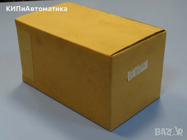 ролков вентилатор Heidolph 107/13 axial ventilator 832.107.13 220V, снимка 10 - Резервни части за машини - 49283279